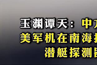 法媒：巴黎门将莱特利尔遭遇入室抢劫，球员妻子的面部被打